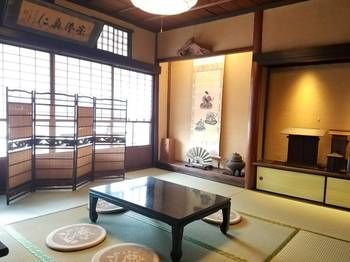 הצוקייצ'י Miyajima Machiya Hotel Shiomachi-An מראה חיצוני תמונה