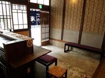 הצוקייצ'י Miyajima Machiya Hotel Shiomachi-An מראה חיצוני תמונה