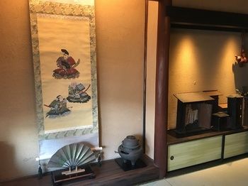 הצוקייצ'י Miyajima Machiya Hotel Shiomachi-An מראה חיצוני תמונה